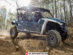 2026 Yamaha Wolverine RMAX4 1000 LE