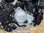 2026 Yamaha WR 125 2026 Yamaha WR 125