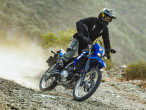 2026 Yamaha WR 125 R