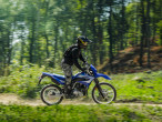 2026 Yamaha WR 125 R