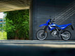 2026 Yamaha WR 125 R