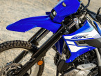 2026 Yamaha WR 125 R