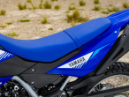 2026 Yamaha WR 125 R 2026 Yamaha WR 125 R