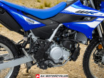 2026 Yamaha WR 125 R