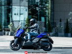 2026 Yamaha X-Max 300