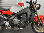 2026 Yamaha XSR 900