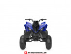 2026 Yamaha YFM 110 R 2026 Yamaha YFM 110 R
