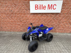 2026 Yamaha YFM 110 R