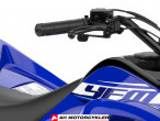 2026 Yamaha YFM 110 R