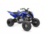 2026 Yamaha YFM 700 R