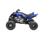 2026 Yamaha YFM 700 R