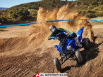 2026 Yamaha YFM 700 R