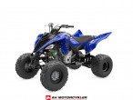 2026 Yamaha YFM 700 R
