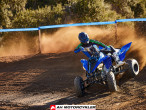 2026 Yamaha YFM 700 R