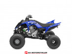 2026 Yamaha YFM 700 R