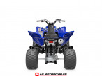 2026 Yamaha YFM 700 R