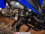 2026 Yamaha YFM 700 R