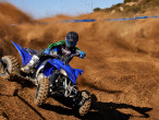 Yamaha YFZ 450 R Yamaha YFZ 450 R