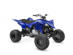 2026 Yamaha YFZ 450 R