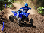 2026 Yamaha YFZ 450 R