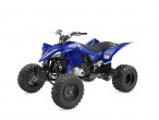 2026 Yamaha YFZ 450 R