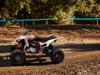 2026 Yamaha YFZ 450 R