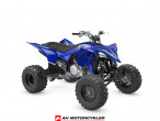 Yamaha YFZ 450 R