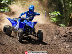 2026 Yamaha YFZ 450 R