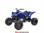 2026 Yamaha YFZ 450 R