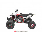 2026 Yamaha YFZ 450 R