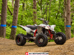 2026 Yamaha YFZ 450 R