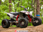 2026 Yamaha YFZ 450 R