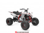 Yamaha YFZ 450 R 70th Anniversary Edition