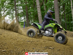 2026 Yamaha YFZ 450 R 2026 Yamaha YFZ 450 R