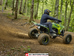 2026 Yamaha YFZ 450 R 2026 Yamaha YFZ 450 R
