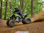 2026 Yamaha YFZ 450 R 2026 Yamaha YFZ 450 R