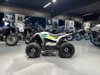 2026 Yamaha YFZ 50