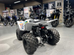 2026 Yamaha YFZ 50