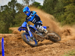 2026 Yamaha YZ 250 F 2026 Yamaha YZ 250 F
