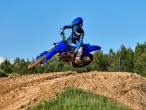 2026 Yamaha YZ 250 F 2026 Yamaha YZ 250 F