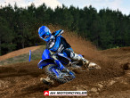 2026 Yamaha YZ 250 F