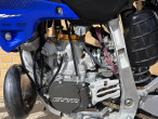2026 Yamaha YZ 250 2026 Yamaha YZ 250
