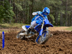 2026 Yamaha YZ 450 F 2026 Yamaha YZ 450 F