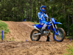 2026 Yamaha YZ 450 F 2026 Yamaha YZ 450 F