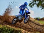 2026 Yamaha YZ 450 F 2026 Yamaha YZ 450 F