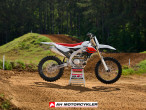 2026 Yamaha YZ 450 F