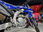 2026 Yamaha YZ 450 F 2026 Yamaha YZ 450 F