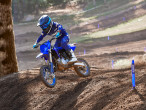 2026 Yamaha YZ 65 2026 Yamaha YZ 65