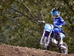 2026 Yamaha YZ 65 2026 Yamaha YZ 65