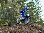 2026 Yamaha YZ 65 2026 Yamaha YZ 65